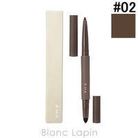 BLANC LAPIN（ブランラパン）のポイントメイク/アイライナー