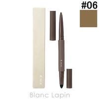 BLANC LAPIN（ブランラパン）のメイクアップ/アイライナー