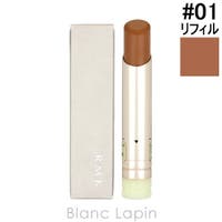 BLANC LAPIN（ブランラパン）のメイクアップ/リップスティック