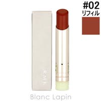 BLANC LAPIN（ブランラパン）のメイクアップ/リップスティック