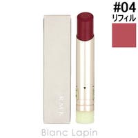 BLANC LAPIN（ブランラパン）のメイクアップ/リップスティック