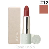 BLANC LAPIN（ブランラパン）のメイクアップ/リップスティック