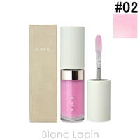 BLANC LAPIN（ブランラパン）のメイクアップ/リップグロス