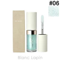 BLANC LAPIN（ブランラパン）のメイクアップ/リップグロス