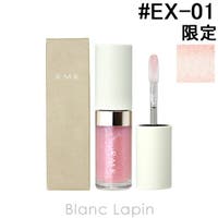 BLANC LAPIN（ブランラパン）のメイクアップ/リップグロス