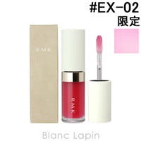 BLANC LAPIN（ブランラパン）のメイクアップ/リップグロス