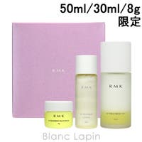 BLANC LAPIN（ブランラパン）のスキンケア/スキンケアセット