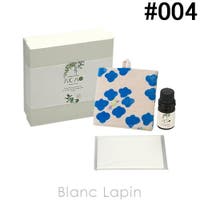 BLANC LAPIN（ブランラパン）の香水・ディフューザー・キャンドル/ディフューザー
