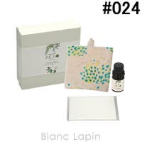 BLANC LAPIN（ブランラパン）の香水・ディフューザー・キャンドル/ディフューザー