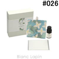 BLANC LAPIN（ブランラパン）の香水・ディフューザー・キャンドル/ディフューザー