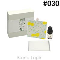 BLANC LAPIN（ブランラパン）の香水・ディフューザー・キャンドル/ディフューザー