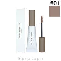 BLANC LAPIN（ブランラパン）のメイクアップ/眉マスカラ