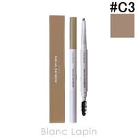 BLANC LAPIN（ブランラパン）のメイクアップ/眉マスカラ
