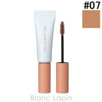 BLANC LAPIN（ブランラパン）のメイクアップ/眉マスカラ