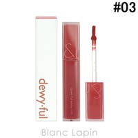 BLANC LAPIN（ブランラパン）のメイクアップ/リップスティック