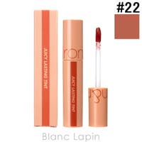 BLANC LAPIN（ブランラパン）のメイクアップ/リップスティック