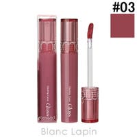 BLANC LAPIN（ブランラパン）のメイクアップ/リップスティック