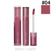 BLANC LAPIN（ブランラパン）のメイクアップ/リップスティック