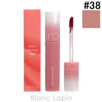 BLANC LAPIN（ブランラパン）のメイクアップ/リップスティック