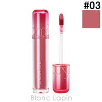 BLANC LAPIN（ブランラパン）のメイクアップ/リップスティック