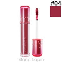 BLANC LAPIN（ブランラパン）のメイクアップ/リップスティック