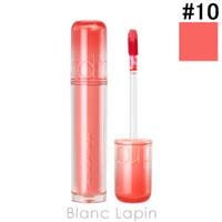 BLANC LAPIN（ブランラパン）のメイクアップ/リップスティック