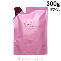 BLANC LAPIN（ブランラパン）のヘアケア/コンディショナー