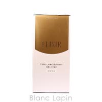 BLANC LAPIN（ブランラパン）のメイク小物/メイク道具
