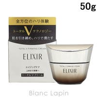 BLANC LAPIN（ブランラパン）のスキンケア/クリーム