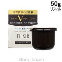 BLANC LAPIN（ブランラパン）のスキンケア/クリーム