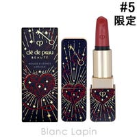 BLANC LAPIN（ブランラパン）のメイクアップ/リップスティック