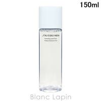 BLANC LAPIN（ブランラパン）のスキンケア/化粧水