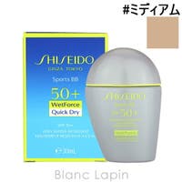 BLANC LAPIN（ブランラパン）のボディ・ハンド・フットケア/日焼け止め・UVケア