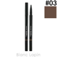 BLANC LAPIN（ブランラパン）のメイクアップ/眉マスカラ