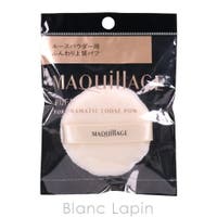 BLANC LAPIN（ブランラパン）のメイク小物/メイク道具