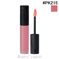 BLANC LAPIN（ブランラパン）のメイクアップ/リップスティック