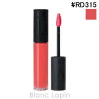 BLANC LAPIN（ブランラパン）のメイクアップ/リップスティック