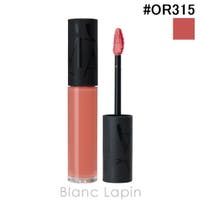 BLANC LAPIN（ブランラパン）のメイクアップ/リップスティック