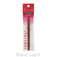 BLANC LAPIN（ブランラパン）のメイク小物/メイク道具