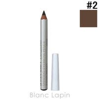 BLANC LAPIN（ブランラパン）のメイクアップ/眉マスカラ