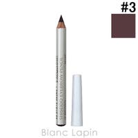 BLANC LAPIN（ブランラパン）のメイクアップ/眉マスカラ