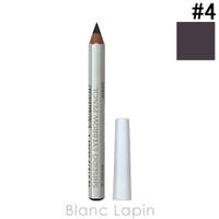 BLANC LAPIN（ブランラパン）のメイクアップ/眉マスカラ