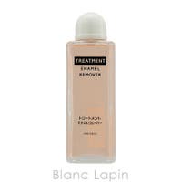 BLANC LAPIN（ブランラパン）のネイル・マニキュア/リムーバー・除光液