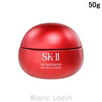 BLANC LAPIN（ブランラパン）のスキンケア/クリーム
