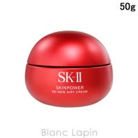 BLANC LAPIN（ブランラパン）のスキンケア/クリーム