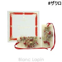 BLANC LAPIN（ブランラパン）の香水・ディフューザー・キャンドル/ディフューザー