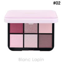 BLANC LAPIN（ブランラパン）のメイクアップ/アイシャドウ