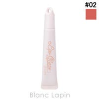 BLANC LAPIN（ブランラパン）のメイクアップ/リップグロス