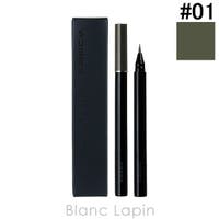 BLANC LAPIN（ブランラパン）のメイクアップ/アイライナー