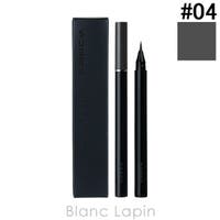 BLANC LAPIN（ブランラパン）のメイクアップ/アイライナー